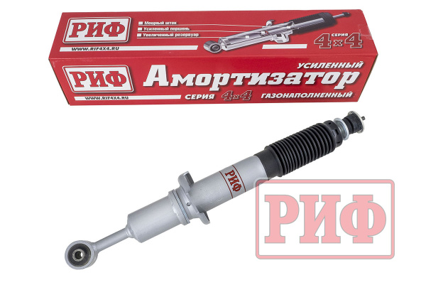 Амортизатор РИФ передний газовый Toyota Land Cruiser Prado 150 лифт 50 мм Амортизатор РИФ передний газовый Toyota Land Cruiser Prado 150 лифт 50 мм