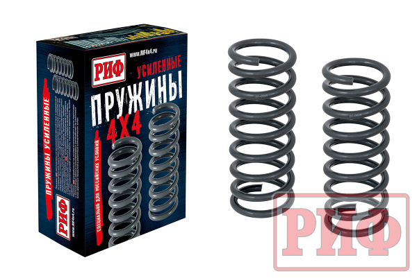 Пружины РИФ передние штатные УАЗ Патриот Пружины РИФ передние штатные УАЗ Патриот