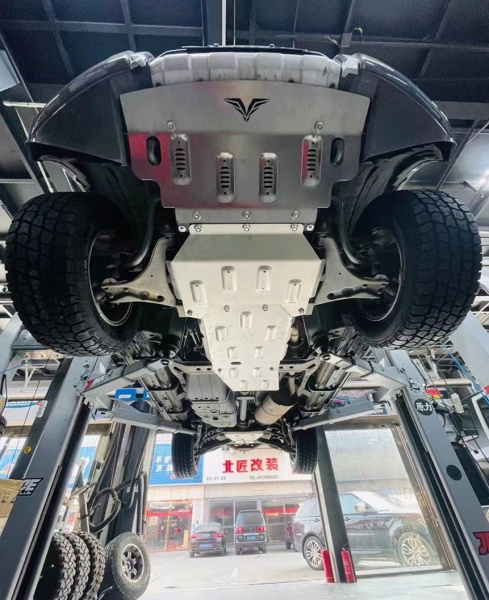 8119759783 8119759783