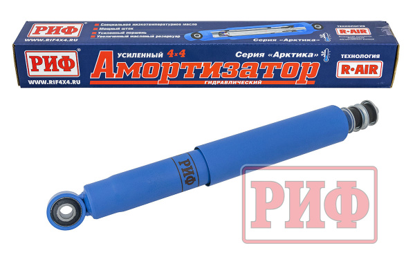 Амортизатор РИФ задний Toyota Land Cruiser Prado 120, 150, FJ Cruiser лифт 45 мм Амортизатор РИФ задний Toyota Land Cruiser Prado 120, 150, FJ Cruiser лифт 45 мм