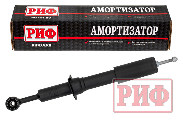 Амортизатор РИФ газовый передний Toyota Hilux 2015+, Fortuner 2015+ штатный Амортизатор РИФ газовый передний Toyota Hilux 2015+, Fortuner 2015+ штатный