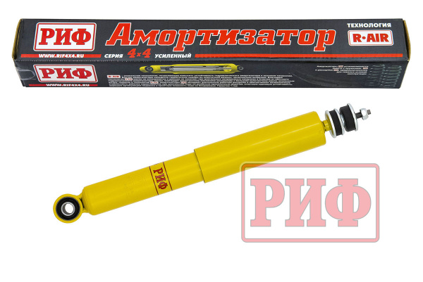 Амортизатор РИФ задний Hover H3, Haval H5 (2019-2021) лифт 0-40 мм (уценка) Амортизатор РИФ задний Hover H3, Haval H5 (2019-2021) лифт 0-40 мм (уценка)