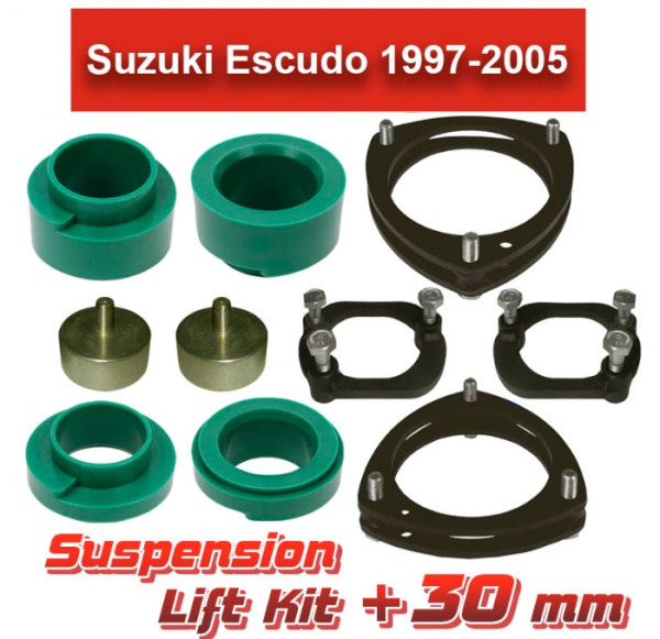 Лифт-комплект подвески Suzuki Escudo/Vitara 2 30 мм Лифт-комплект подвески Suzuki Escudo/Vitara 2 30 мм