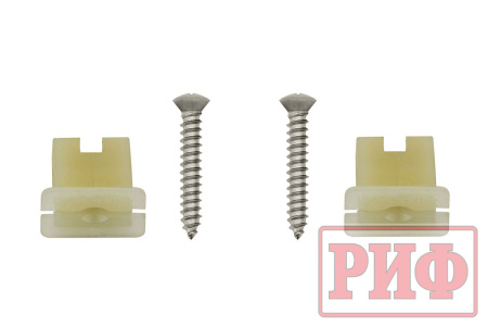 Фонарь заднего бампера РИФ (противотуманный)