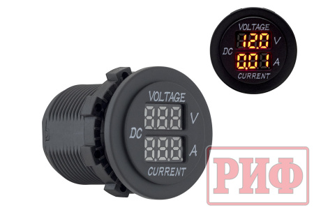 Вольтметр/амперметр РИФ 12В Вольтметр/амперметр РИФ 12В