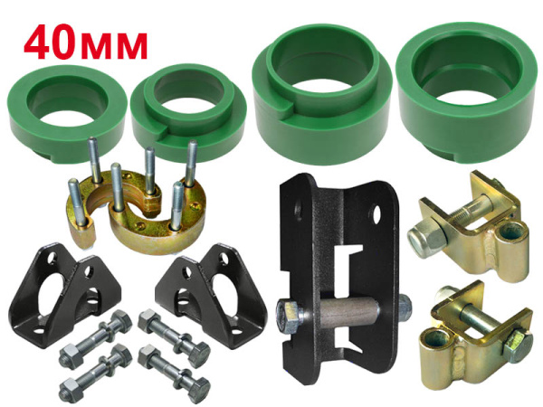 Лифт-комплект LADA 4x4, Chevrolet Niva лифт 40 мм Лифт-комплект LADA 4x4, Chevrolet Niva лифт 40 мм