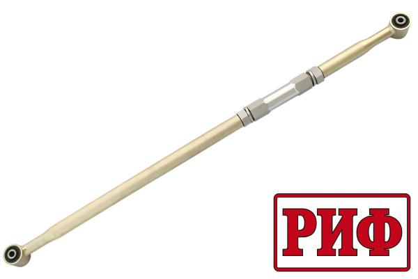 Тяга Панара РИФ регулируемая задняя Toyota Fortuner Тяга Панара РИФ регулируемая задняя Toyota Fortuner