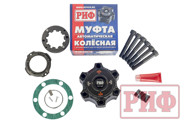 Хаб колесный РИФ автоматический с возможностью ручной блокировки  УАЗ