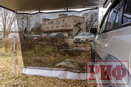 5 Стенка солнцезащитная (санблокер) к тенту-маркизе RIF5306-2025C, 2м 5 Стенка солнцезащитная (санблокер) к тенту-маркизе RIF5306-2025C, 2м