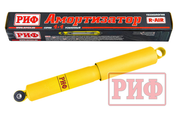 SA231    1 SA231    1