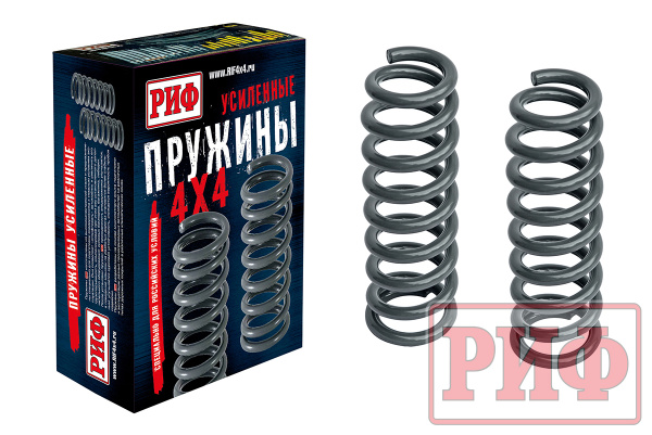 Пружины РИФ передние Toyota Land Cruiser Prado 90/95, 4runner 1996-2002 +50-100 кг дизель лифт 45 мм