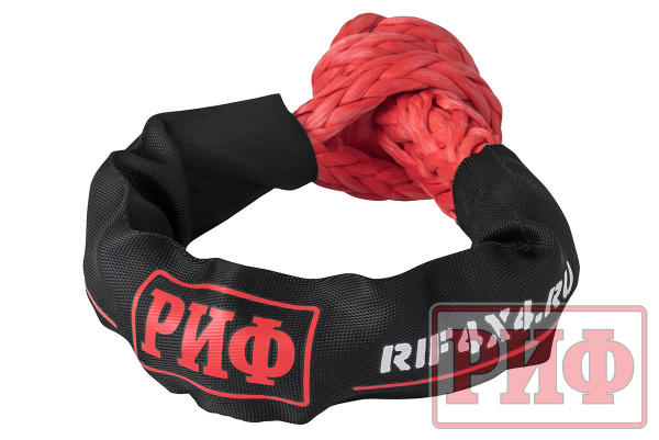 Софт-шакл РИФ 7 мм, красный Софт-шакл РИФ 7 мм, красный