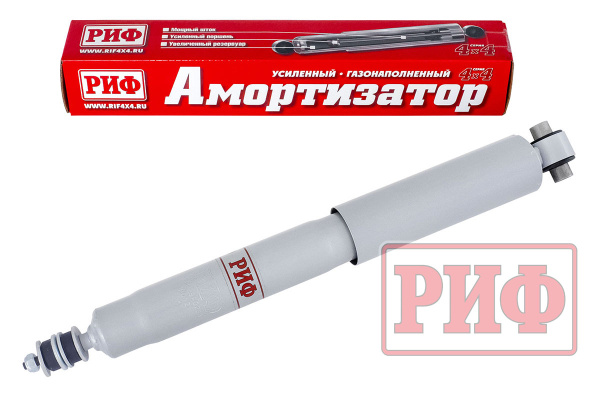 Амортизатор РИФ передний газовый Toyota Land Cruiser 70 лифт 50 мм Амортизатор РИФ передний газовый Toyota Land Cruiser 70 лифт 50 мм