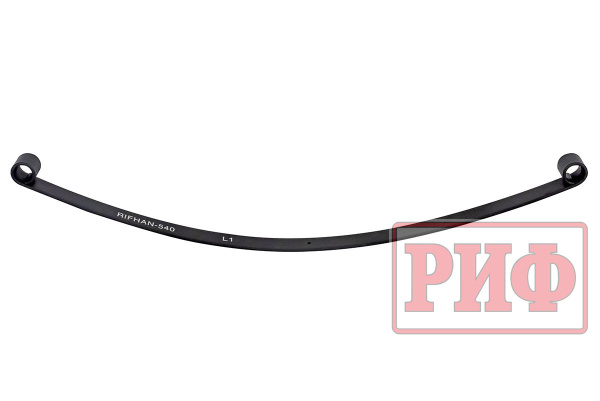 Лист 1 рессоры RIFHAN-540A 8*60*1350