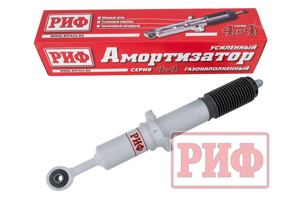 Амортизатор РИФ газовый передний Toyota Land Cruiser Prado 120, FJ Cruiser под лифт 0-45 мм Амортизатор РИФ газовый передний Toyota Land Cruiser Prado 120, FJ Cruiser под лифт 0-45 мм