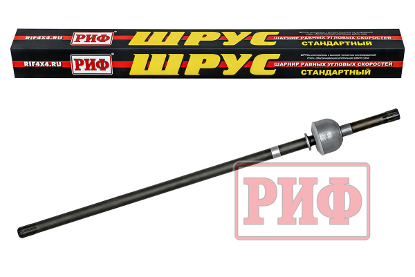 Шарнир поворотного кулака ШРУС УАЗ Патриот 2005-2019 левый длинный мост Спайсер Шарнир поворотного кулака ШРУС УАЗ Патриот 2005-2019 левый длинный мост Спайсер