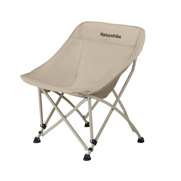 Кресло туристическое Naturehike Stellaluna T04 All-Terrain, складное, до 120 кг., бежевое
