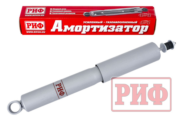 Амортизатор РИФ задний газовый Toyota Land Cruiser Prado 90/95, 4runner 1996-2002 лифт 45 мм Амортизатор РИФ задний газовый Toyota Land Cruiser Prado 90/95, 4runner 1996-2002 лифт 45 мм