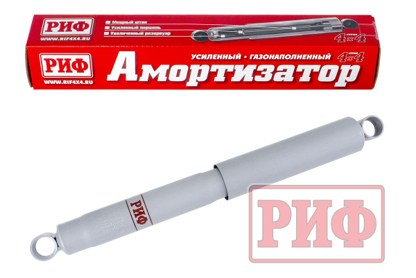 Амортизатор РИФ задний газовый Toyota Hilux Revo 2015+ лифт 45 мм Амортизатор РИФ задний газовый Toyota Hilux Revo 2015+ лифт 45 мм