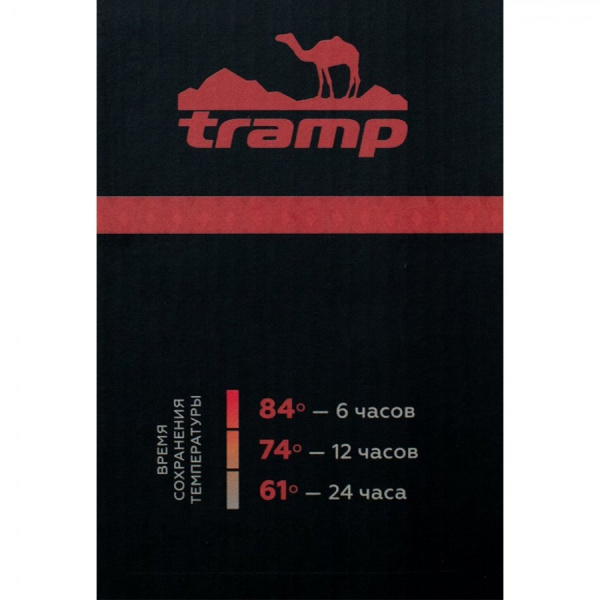 1 Термос TRAMP Expedition line 1,6 л., Серый 1 Термос TRAMP Expedition line 1,6 л., Серый