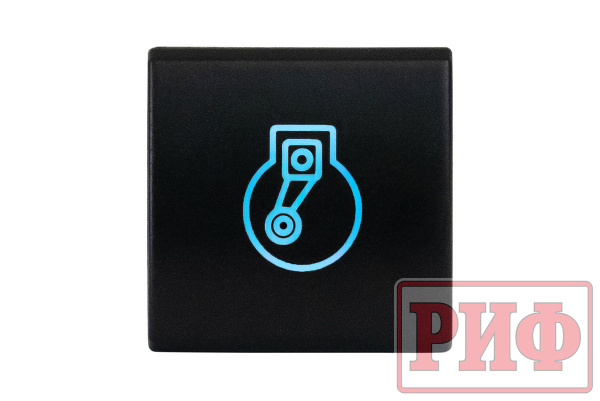 Кнопка ВКЛ/ВЫКЛ, белый, COMPRESSOR TOYOTA 22x22 Кнопка ВКЛ/ВЫКЛ, белый, COMPRESSOR TOYOTA 22x22