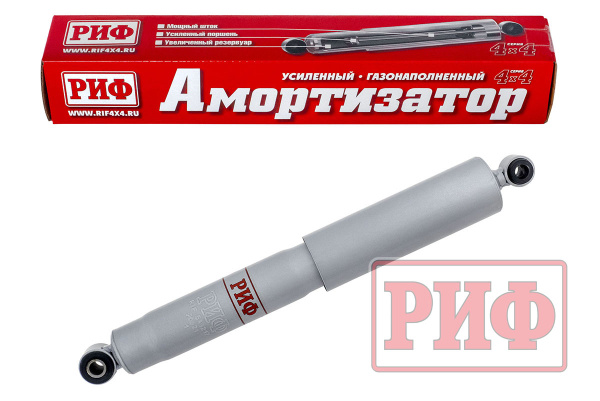 Амортизатор усиленный РИФ задний газовый Mitsubishi Pajero Sport 1 (1998-2008), 2 (2009-2015), 3 (2015+) и Pajero 1 (1998-1991) под лифт 20-40 мм