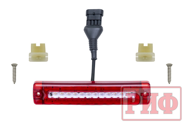 Фонарь заднего бампера РИФ (задний ход, стоп-сигнал, габарит) Фонарь заднего бампера РИФ (задний ход, стоп-сигнал, габарит)