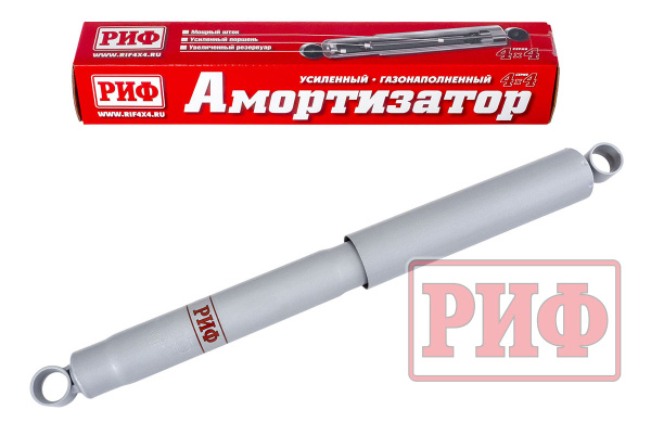 Амортизатор РИФ задний газовый Nissan Patrol Y60/Y61 лифт 50 мм Амортизатор РИФ задний газовый Nissan Patrol Y60/Y61 лифт 50 мм