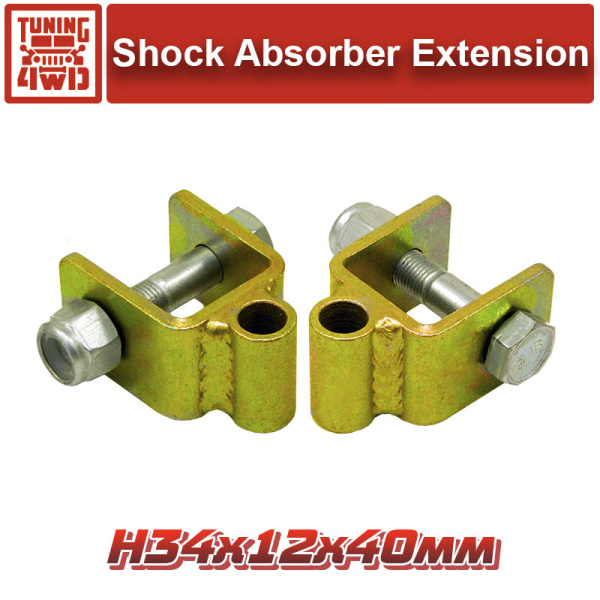 Удлинители амортизаторов ВАЗ Нива/Chevrolet Niva (H34x12x40мм) Удлинители амортизаторов ВАЗ Нива/Chevrolet Niva (H34x12x40мм)