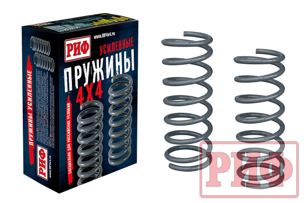 Пружины РИФ задние усиленные SsangYong Kyron, Rexton 2 лифт 30 мм +75 кг Пружины РИФ задние усиленные SsangYong Kyron, Rexton 2 лифт 30 мм +75 кг