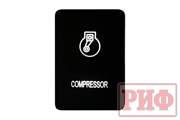 Кнопка ВКЛ/ВЫКЛ, белый, COMPRESSOR TOYOTA 32x22 Кнопка ВКЛ/ВЫКЛ, белый, COMPRESSOR TOYOTA 32x22
