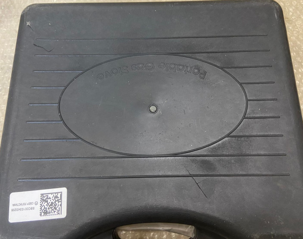 2 Плита газовая  2 Плита газовая