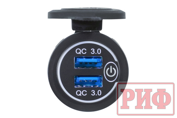 Розетка USB 2 QC 3.0  34x37х54 Розетка USB 2 QC 3.0  34x37х54