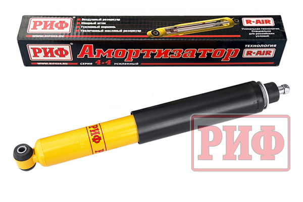 Амортизатор РИФ задний Ssang Yong Rexton XVT лифт 30 мм Амортизатор РИФ задний Ssang Yong Rexton XVT лифт 30 мм