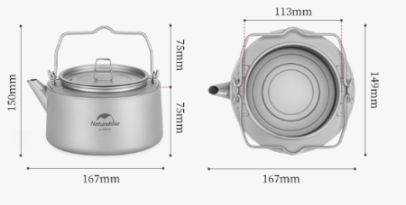4 Чайник походный Naturehike 1 л., титановый 4 Чайник походный Naturehike 1 л., титановый