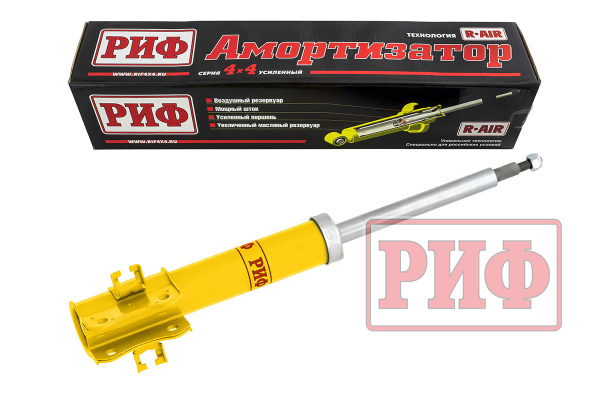 Амортизатор РИФ передний Suzuki Grand Vitara и Vitara 88-05 лифт 35 мм Амортизатор РИФ передний Suzuki Grand Vitara и Vitara 88-05 лифт 35 мм