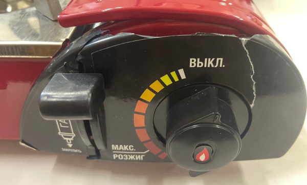 1 Плита газовая  1 Плита газовая