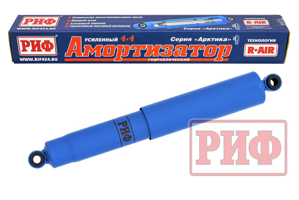 Амортизатор РИФ  Амортизатор РИФ