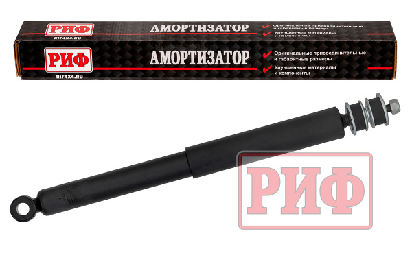 Амортизатор РИФ задний Toyota Land Cruiser 100 и 200 штатный Амортизатор РИФ задний Toyota Land Cruiser 100 и 200 штатный
