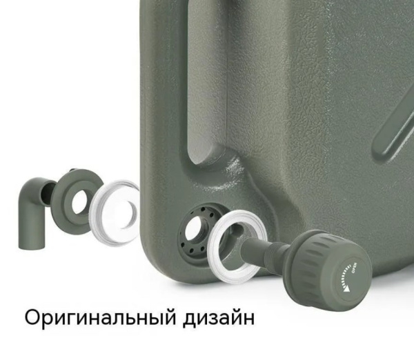 Канистра Naturehike кемпинговая, 20 л. зеленая