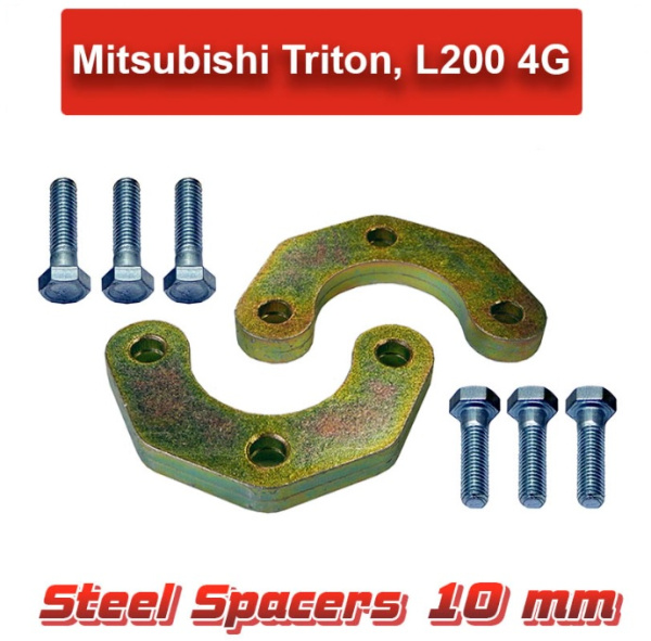 Проставки верхних шаровых опор Mitsubishi L200/Pajero/Pajero Sport 10 мм Проставки верхних шаровых опор Mitsubishi L200/Pajero/Pajero Sport 10 мм
