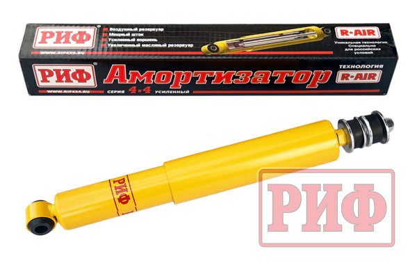 Амортизатор РИФ задний Toyota Land Cruiser 100 и 200 лифт 25 мм Амортизатор РИФ задний Toyota Land Cruiser 100 и 200 лифт 25 мм