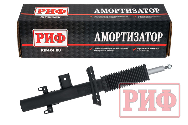 Амортизатор РИФ задний левый Land Rover Freelander 2 штатный Амортизатор РИФ задний левый Land Rover Freelander 2 штатный