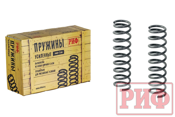 Пружины РИФ передние Suzuki Jimny 1998-2018 0-50 кг лифт 75 мм Пружины РИФ передние Suzuki Jimny 1998-2018 0-50 кг лифт 75 мм