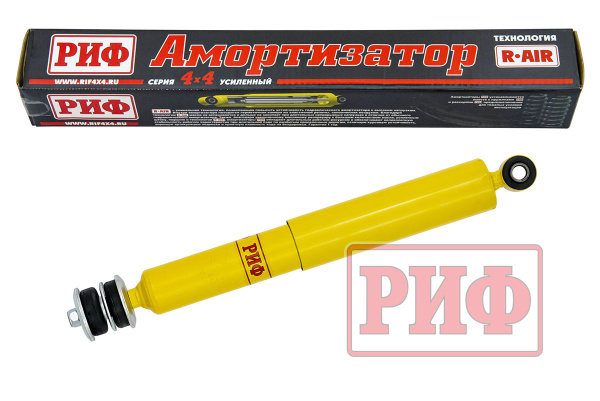 Амортизатор РИФ передний Mercedes-Benz G-Class лифт 0-35 мм Амортизатор РИФ передний Mercedes-Benz G-Class лифт 0-35 мм