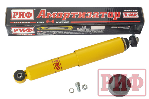 Амортизатор усиленный РИФ передний Нива 21214М лифт 50 мм (уценка)