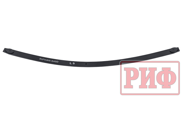 Лист 5 рессоры RIFHAN-540D 8*60*1140 Лист 5 рессоры RIFHAN-540D 8*60*1140