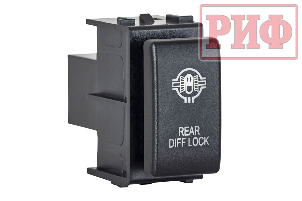 Кнопка ВКЛ/ВЫКЛ, белый, REAR DIFF LOCK  NISSAN Кнопка ВКЛ/ВЫКЛ, белый, REAR DIFF LOCK  NISSAN