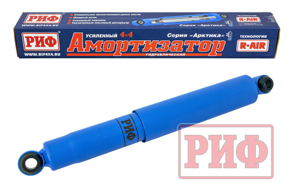 Амортизатор РИФ задний Nissan Patrol Y60/Y61, Toyota Land Cruiser 71, 76, 78 , 79 2007+  лифт 50 мм Амортизатор РИФ задний Nissan Patrol Y60/Y61, Toyota Land Cruiser 71, 76, 78 , 79 2007+  лифт 50 мм