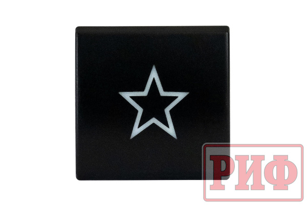 Кнопка ВКЛ/ВЫКЛ, голубой, универсальная, TOYOTA 22x22 Кнопка ВКЛ/ВЫКЛ, голубой, универсальная, TOYOTA 22x22